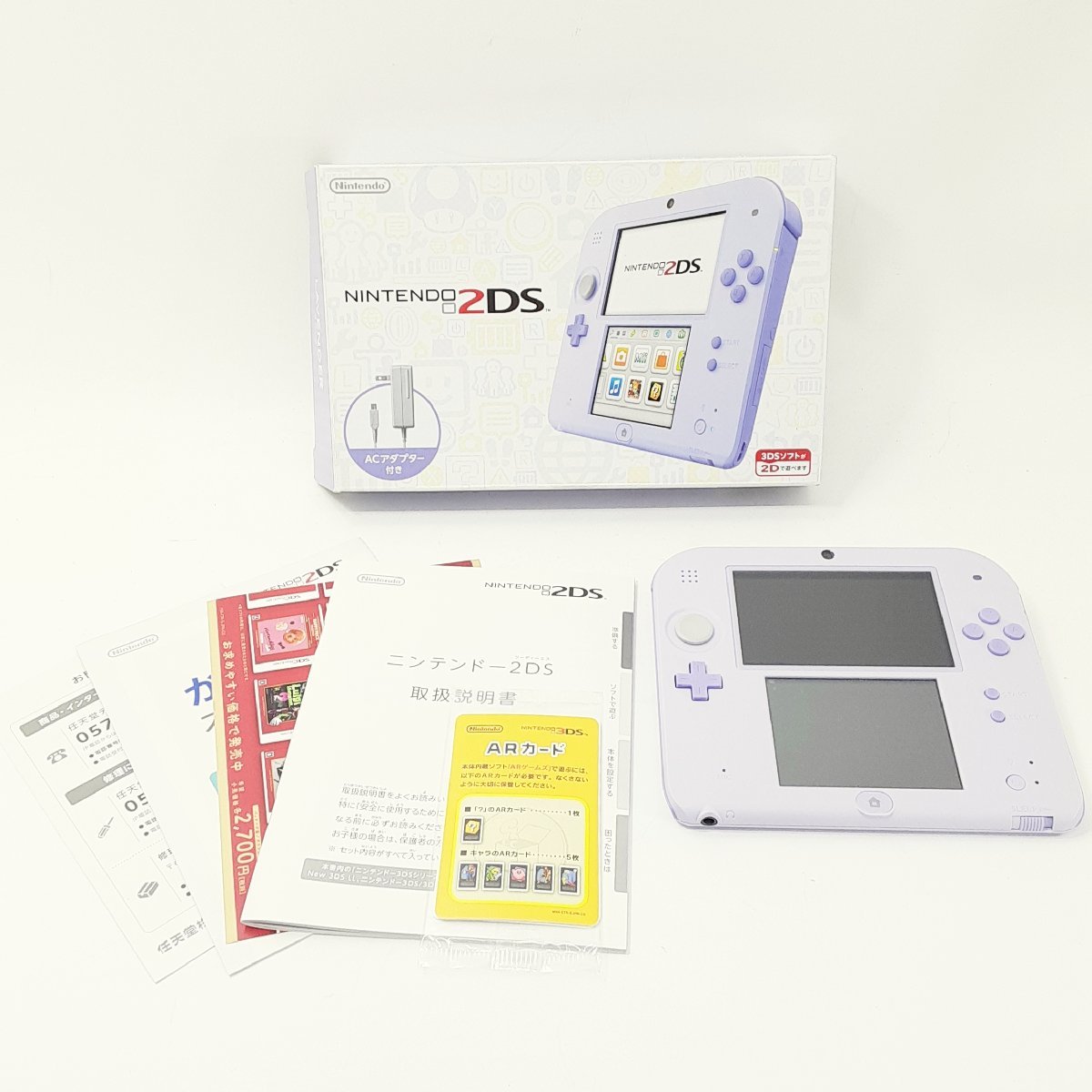 Yahoo!オークション -「ニンテンドー2ds 本体 ラベンダー」の落札相場 