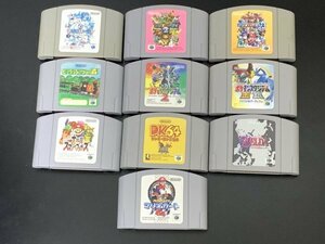 【現状品】任天堂 NINTENDO64 ソフト 10本まとめて セット どうぶつの森 マリオパーティ 他