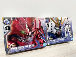 新品 未開封 RG 1/144 MSN-04FF サザビー RX-93ff νガンダム GUNDAM SIDE-F 福岡 ガンダムベース限定 hg hguc mg rg ガンプラ バンダイ