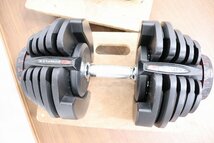 S2236◆BOWFLEX◆可変ダンベル41kg×2台セット◆筋トレ・トレーニング◆アジャスタブルダンベル_画像4