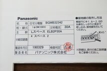 S2582◆Panasonic◆住宅用分電盤◆スッキリパネル◆コンパクト２１◆ブレーカ◆ヨコ１列◆BQWB32342_画像5