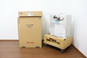 新品◆S1369◆Rinnai◆ガスふろ給湯器◆ecoジョーズ◆都市ガス用◆リモコン無し◆2022年製◆配管カバー付◆RUF-E2006SAT(AT)