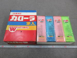 M【11-21】□4 文具店在庫品 ハンフジ カローラ 筆入れ 筆箱 ペンケース ダブル削り器付き 12点まとめて 未使用長期保管品