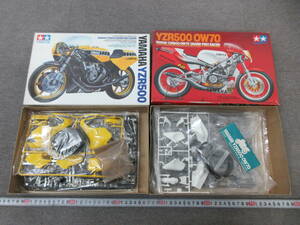 M【11-29】□17 おもちゃ屋さん在庫品 未組立プラモデル タミヤ 1/12オートバイシリーズ ヤマハ YZR500(OW70) YZR500 2点まとめて