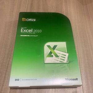 現状渡し 動作未確認 Microsoft Excel 2010 マイクロソフト エクセル DVD 32bit 64bit 総合型計算ソフトウェア