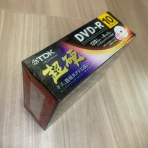 未開封 10枚セット TDK 録画用 DVD-R Version2.1 超硬 10PACK CPRM スーパーハードコートディスク 120分 4.7GB 16x DR120HCDPWC10A_画像3