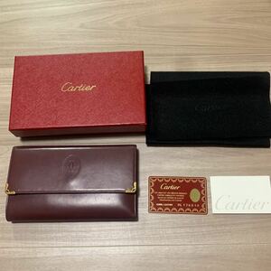 Cartier カルティエ マストライン ボルドー レザー 3つ折り 長財布 札入れ ウォレット カードケース コインケース 小銭入れ 本革 金具