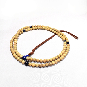 o..... star month ... lapis lazuli ... pcs set cord .. beads [b1-2-620]