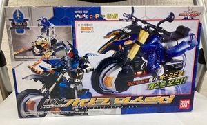 DX ガタックエクステンダー 仮面ライダーカブト ガタック