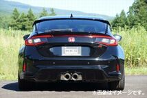 個人宅発送可能 HKS リーガマックススポーツ マフラー HONDA ホンダ シビック タイプR FL5 K20C (31021-AH005)_画像2