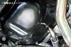 個人宅発送可能 TRUST トラスト オプションパーツ ターボキット用 オイルパン SUBARU スバル BRZ ZC6 (11912001)