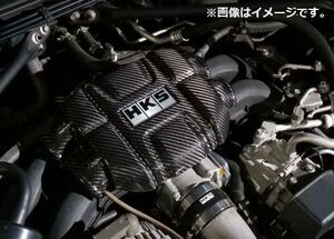 個人宅発送可能 HKS CARBON ENGINE COVER カーボン エンジンカバー TOYOTA トヨタ 86 ZN6 FA20 (70026-AT013)