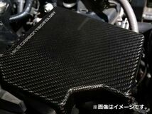 自動車関連業者直送限定 HKS CARBON FUSE BOX COVER カーボン ヒューズボックス カバー TOYOTA トヨタ 86 ZN6 FA20 (70026-AT015)_画像1