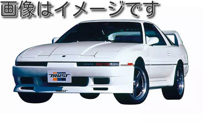 2025年最新】Yahoo!オークション -スープラ 70 スポイラーの中古 2025年最新】Yahoo!オークション -スープラ 70 スポイラーの中古