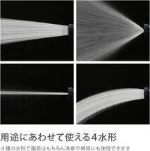 タカギ(takagi) 散水ノズル タフギアメタルノズル 普通ホース 金属ノズル 頑丈 QG555_画像3