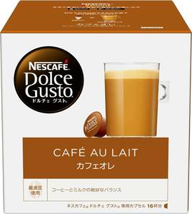 ネスカフェ NDG ドルチェグスト 専用カプセル カフェオレ 16杯分×1箱