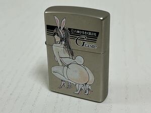 11h 未使用 ZIPPO ジッポー G-taste 八神ひろき オイルライター 喫煙具 