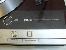 28324●DENON デノン DP-70M ターンテーブル レコードプレイヤー　元箱有り_画像4