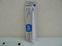 【28529】●オムロン 電動歯ブラシ （ホワイト） OMRON 音波式　 HT-B223-W　未開封未使用品_画像1