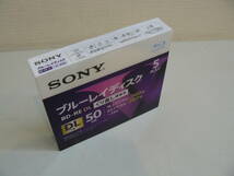 28571●SONY ソニー　ブルーレイディスク 50GB 5枚入り くり返し録画用「BD-RE DL] 型番：5BNE2VLPS2　未開封未使用品 _画像5