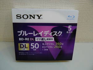 28571●SONY ソニー　ブルーレイディスク 50GB 5枚入り くり返し録画用「BD-RE DL] 型番：5BNE2VLPS2　未開封未使用品 