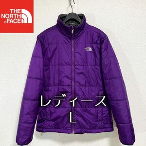 美品人気 ノースフェイス 中綿ジャケット レディースL 軽量保温 ロゴ刺繍 THE NORTH FACE パープル