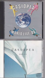 ★CASIOPEA カシオペア★アルバム2枚セット★HALLE/WORLD LIVE'88★32XA-38/H33P 20285★消費税表記なし★