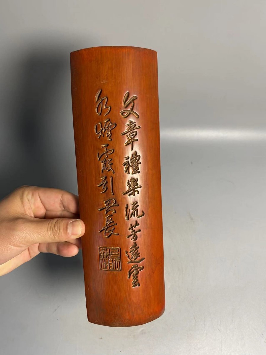 2023年最新】Yahoo!オークション -古竹の中古品・新品・未使用品一覧