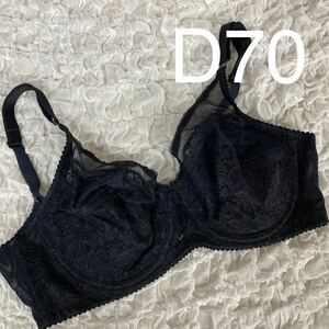 ダイアナ　補正下着　ブラック　ブラジャー　D70