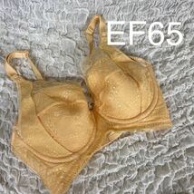 マルコ　補正下着　オレンジ　ブラジャー　EF65_画像1