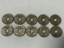 平成12年50円硬貨10枚セット_画像2