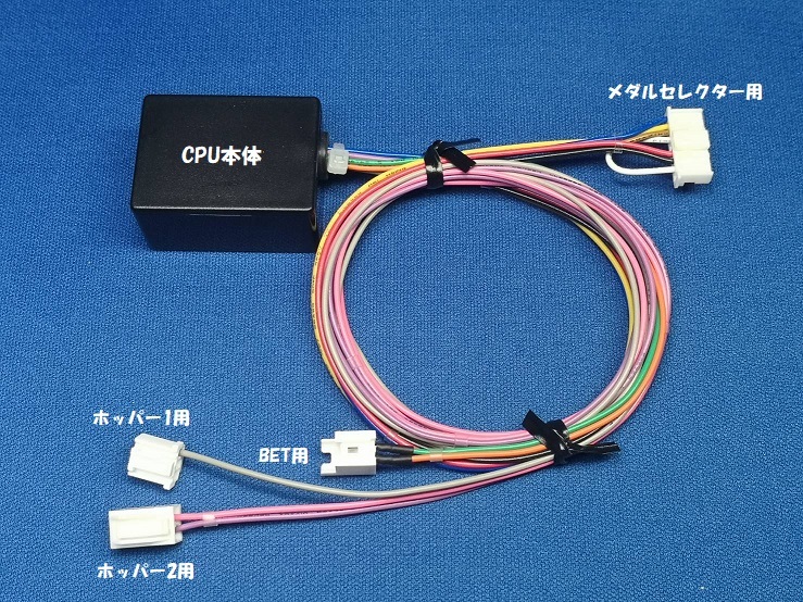 Yahoo!オークション -「大花火30」(パチスロ実機) (パチンコ、パチスロ