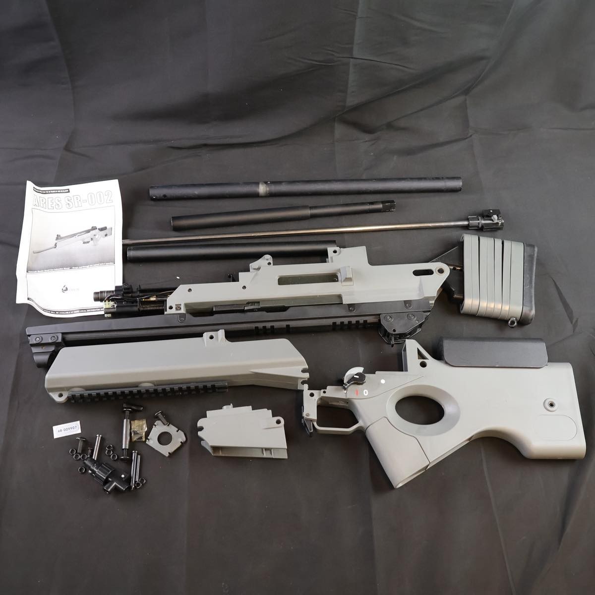 2023年最新】Yahoo!オークション -ares 電動ガンの中古品・新品・未