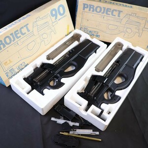 toy-tec P90 外部ソース ガスガン 本体 パーツセット #10077