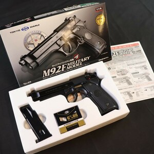 東京マルイ M92F MILITARY MODEL エアガン #S-5414