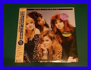 BANGLES バングルス / ROCK 'N SYNDROME ロック・シンドローム/22AP3335/帯付/5点以上で送料無料、10点以上で10%割引!!!/12'