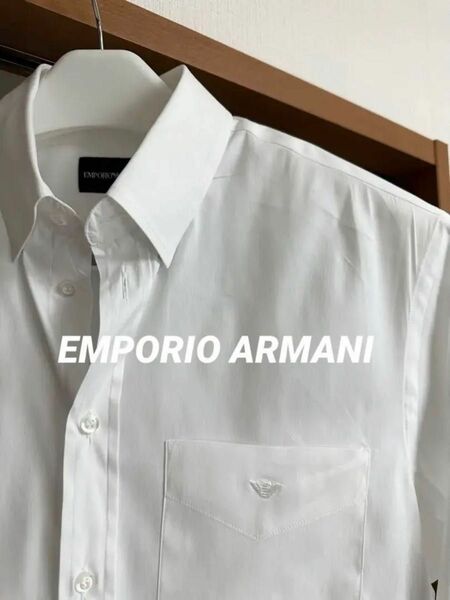 ★極美品★EMPORIO ARMANI エンポリオアルマーニ シャツ