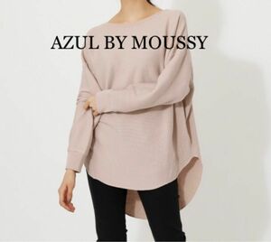 AZUL BY MOUSSY カットソー