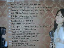 May J．Best of Duets CD＋DVD デュエットベスト盤　未開封_画像4