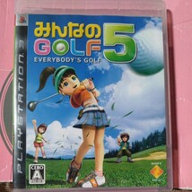 【PS3】 みんなのGOLF 5 [通常版］みんなのゴルフ5_画像1