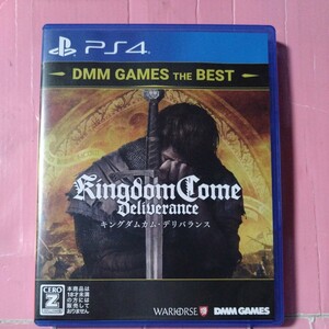 【PS4】 キングダムカム・デリバランス [DMM GAMES THE BEST]