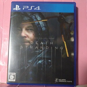 【PS4】 DEATH STRANDING [通常版] デスストランディング