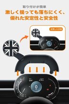 スマホホルダー ミニクーパーF54 F55 F56 F57専用 ワイヤレス充電 自動クリップ式 高級合金素材 BMW MINI Cooper アクセサリー_画像5