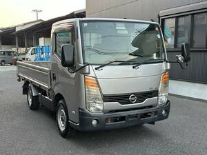 動画有！売り切り！H19年 日産 アトラス ATLAS 平ボディ 積載1.5t 1.9L ガソリン AT エンジン好調！佐賀福岡