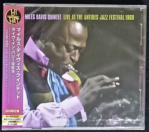 Miles Davis Quintet At The Antibes Jazz Festival 1969 ◎ マイルスデイビス ウェインショーター チックコリア ジャックディジョネット