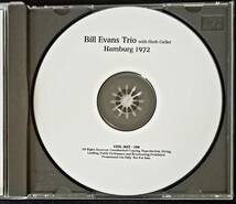 Bill Evans Trio with Herb Geller Hamburg 1972 ビルエヴァンス フルート奏者 ハーブゲラー エディゴメス マーティモレル リハーサル音源_画像2