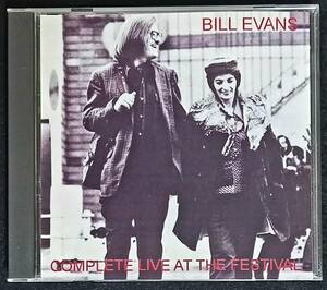 Bill Evans Complete Live at The Festival 1972 ◎ ビルエヴァンス エディゴメス トニーオックスレー 完全収録盤 貴重音源 ビルエバンス