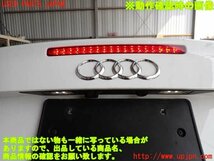 2UPJ-98871500]アウディ・A5 カブリオレ(8FCDNF)トランク 中古_画像5