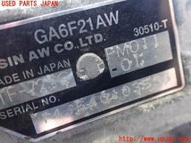 2UPJ-99023010]BMW 218i アクティブツアラー(2A15)ミッション AT B38A15A 中古_画像3