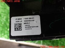 2UPJ-98167555]BMW M5(FV44M)ATシフトレバー 中古_画像4